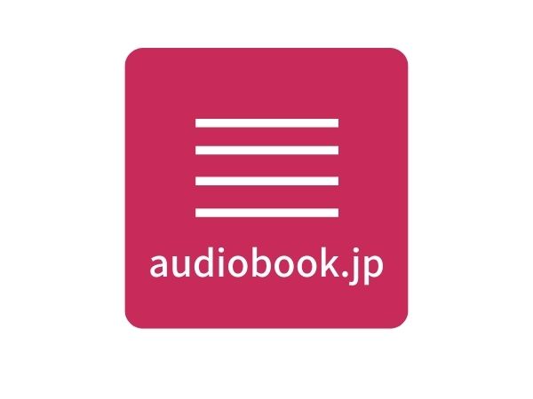 audiobook.jpの特徴